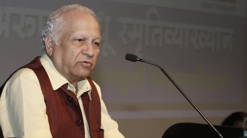 MGM College of Journalism & Mass Communication Aurangabad Festival & Activities photo 5